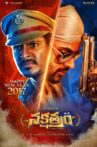 Nakshatram Movie Streaming Online Watch on MX Player, Zee5
