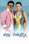 Namo Venkatesa Movie Streaming Online Watch on Hungama, Jio Cinema, MX Player