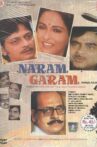 Naram Garam Movie Streaming Online Watch on Amazon, Sony LIV
