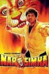 Narsimha Movie Streaming Online Watch on Amazon, Zee5