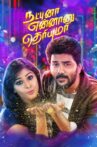 Natpuna Ennanu Theriyuma Movie Streaming Online Watch on Amazon, Google Play, Youtube, iTunes