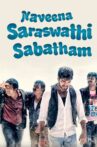 Naveena Saraswathi Sabatham Movie Streaming Online Watch on Disney Plus Hotstar
