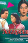 Nazrana Movie Streaming Online Watch on Jio Cinema, MX Player, Shemaroo Me
