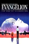 Neon Genesis Evangelion: The End of Evangelion Movie Streaming Online Watch on Netflix