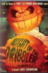 Night of the Dribbler Movie Streaming Online Watch on Tubi