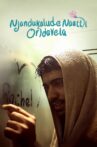 Njandukalude Naattil Oridavela Movie Streaming Online Watch on Disney Plus Hotstar