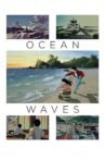 Ocean Waves Movie Streaming Online Watch on Netflix