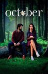 October Movie Streaming Online Watch on Amazon