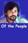Of the People Movie Streaming Online Watch on Disney Plus Hotstar