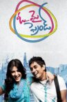 Oh My Friend Movie Streaming Online Watch on Amazon, Zee5