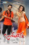 Ongole Githa Movie Streaming Online Watch on Yupp Tv , Zee5