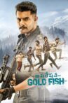 Operation Gold Fish Movie Streaming Online Watch on Amazon