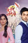 Web Series Streaming Online Watch on Zee5