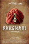Paaghadi Movie Streaming Online Watch on Amazon