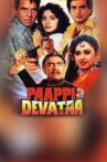Paappi Devataa Movie Streaming Online Watch on Zee5