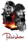 Padai Veeran Movie Streaming Online Watch on Zee5