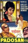Padosan Movie Streaming Online Watch on Amazon, Epic On , ErosNow, Hungama, Shemaroo Me, iTunes