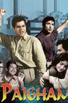 Paigham Movie Streaming Online Watch on Amazon