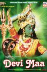 Palayathu Amman Movie Streaming Online Watch on MX Player, Sun NXT