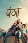 Panga Movie Streaming Online Watch on Disney Plus Hotstar