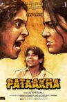 Pataakha Movie Streaming Online Watch on Amazon