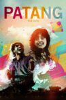 Patang Movie Streaming Online Watch on Google Play, Youtube, iTunes