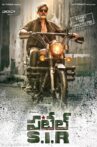 Patel S.I.R Movie Streaming Online Watch on Amazon, Zee5