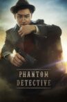 Phantom Detective Movie Streaming Online Watch on Google Play, Youtube