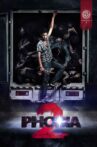 Phobia 2 Movie Streaming Online Watch on Netflix