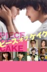 Piece of Cake Movie Streaming Online Watch on Tubi