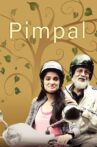 Pimpal Movie Streaming Online Watch on Netflix