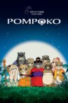 Pom Poko Movie Streaming Online Watch on Netflix