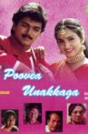 Poove Unakkaga Movie Streaming Online Watch on MX Player, Sun NXT