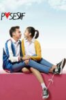 Posesif Movie Streaming Online Watch on Netflix