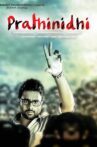 Prathinidhi Movie Streaming Online Watch on Zee5