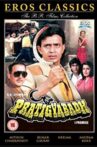 Pratigyabadh Movie Streaming Online Watch on Amazon, MX Player