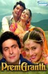 Prem Granth Movie Streaming Online Watch on Jio Cinema, MX Player, Shemaroo Me, Zee5