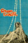 Prem Kahani Movie Streaming Online Watch on Shemaroo Me, Zee5