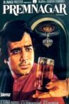 Prem Nagar Movie Streaming Online Watch on Amazon