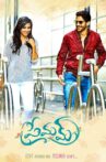 Premam Movie Streaming Online Watch on MX Player