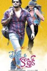 Prematho Mee Karthik Movie Streaming Online Watch on Amazon