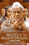Project Marathwada Movie Streaming Online Watch on Netflix , Shemaroo Me