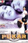 Pukar Movie Streaming Online Watch on Zee5
