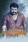 Pulimurugan Movie Streaming Online Watch on Disney Plus Hotstar
