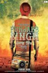 Punjab Singh Movie Streaming Online Watch on Amazon, MX Player