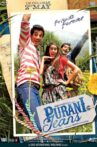 Purani Jeans Movie Streaming Online Watch on ErosNow, Jio Cinema, iTunes