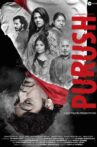 Purush Movie Streaming Online Watch on Zee5