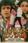Pyar Ke Do Pal Movie Streaming Online Watch on Netflix