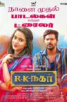 R. K. Nagar Movie Streaming Online Watch on Netflix
