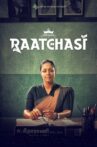 Raatchasi Movie Streaming Online Watch on Amazon
